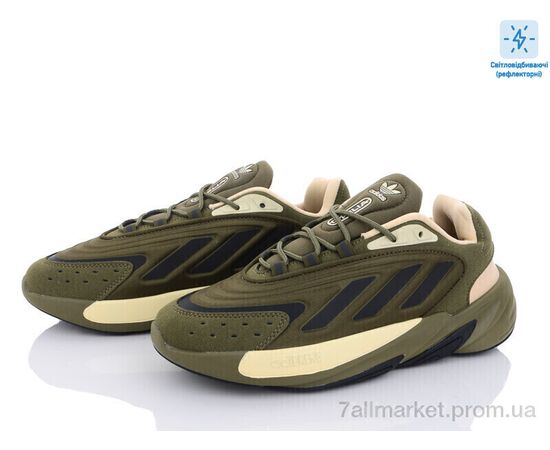 Кросівки чоловічі модні Весна/осінь A202-8 світловідбивач (8 пар р.41-45) "Dan Marest" недорого оптом від прямого постачальника, зображення 2 Кросівки чоловічі модні Весна/осінь A202-8 світловідбивач (8 пар р.41-45) "Dan Marest" недорого оптом від прямого постачальника, зображення 2