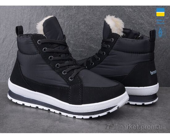 Ботинки женские стильные зима B&R Е16 чорний бп-old (8 пар р.36-41) "Lvovbaza" недорого оптом от прямого поставщика, изображение 2 Фотография Ботинки женские стильные зима B&R Е16 чорний бп-old (8 пар р.36-41) "Lvovbaza" недорого оптом от прямого поставщика, изображение 2