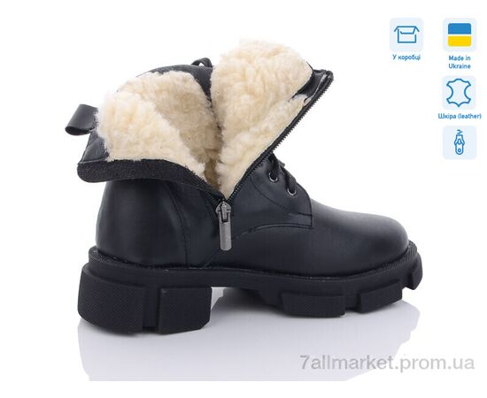 Ботинки женские стильные зима 71-1M (6 пар р.36-40) "Sunrise" недорого оптом от прямого поставщика, изображение 2 Фотография Ботинки женские стильные зима 71-1M (6 пар р.36-40) "Sunrise" недорого оптом от прямого поставщика, изображение 2