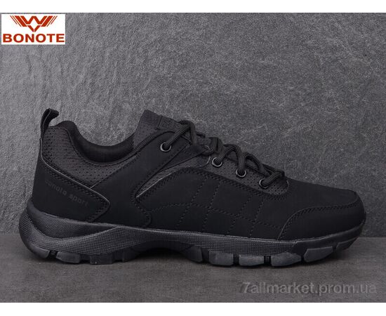 Кросівки чоловічі модні Весна/осінь A9007-1 (8 пар р.41-46) "Bonote" недорого оптом від прямого постачальника, зображення 2 Кросівки чоловічі модні Весна/осінь A9007-1 (8 пар р.41-46) "Bonote" недорого оптом від прямого постачальника, зображення 2