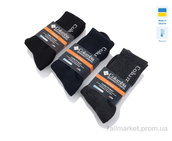 Шкарпетки для чоловіків Зима 07 термо mix (12 шт. р.сітка40-44) "Textile" недорого оптом від прямого постачальника, зображення 2 Шкарпетки для чоловіків Зима 07 термо mix (12 шт. р.сітка40-44) "Textile" недорого оптом від прямого постачальника, зображення 2