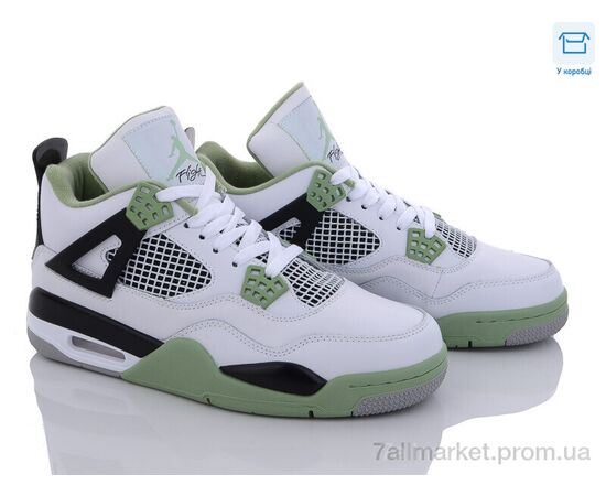 Кроссовки мужские модные Весна/осень A9035-5 (8 пар р.41-46) "SportLine" недорого оптом от прямого поставщика, изображение 2 Фотография Кроссовки мужские модные Весна/осень A9035-5 (8 пар р.41-46) "SportLine" недорого оптом от прямого поставщика, изображение 2