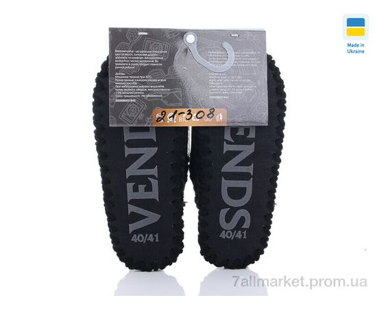 Тапки чоловічі домашні Весна/осінь 21-308 чорний (10 пар р.40-45) "Active" недорого оптом від прямого постачальника, зображення 2 Тапки чоловічі домашні Весна/осінь 21-308 чорний (10 пар р.40-45) "Active" недорого оптом від прямого постачальника, зображення 2