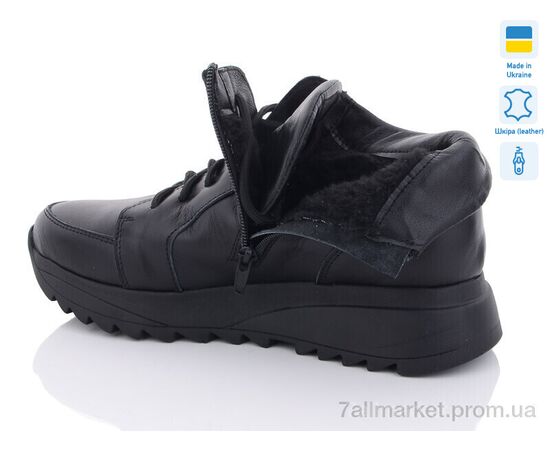 Черевики жіночі стильні Зима 07070-R чорний (6 пар р.36-40) "A.N.I.One" недорого оптом від прямого постачальника, зображення 2 Черевики жіночі стильні Зима 07070-R чорний (6 пар р.36-40) "A.N.I.One" недорого оптом від прямого постачальника, зображення 2