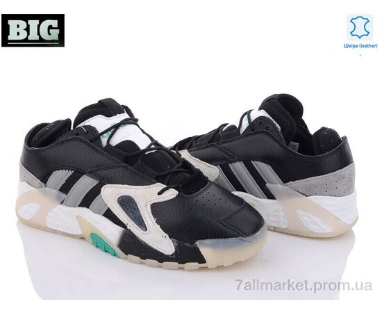 Кросівки чоловічі модні Весна/осінь A013-7 (8 пар р.41-46) "BIG" недорого оптом від прямого постачальника, зображення 2