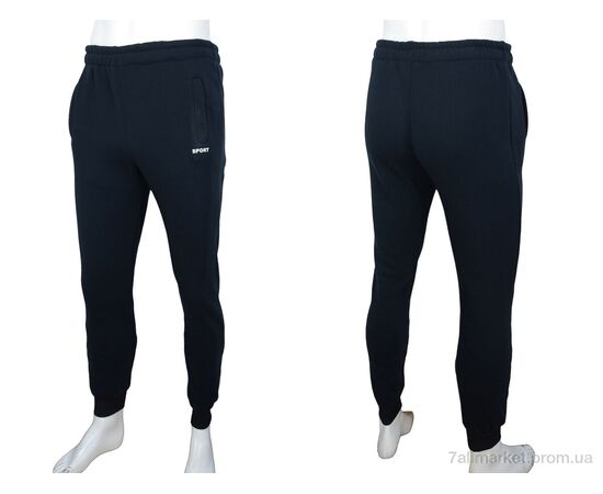 Спортивні штани чоловічі Зима 07005 navy, флис (5 шт. р.сітка48-56) "Obuvok" недорого оптом від прямого постачальника, зображення 3
