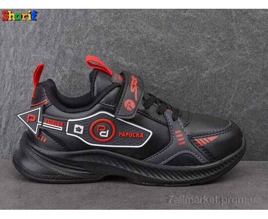 Кросівки дитячі модні Весна/осінь 1982-4 (8 пар р.31-35) "Sharif" недорого оптом від прямого постачальника, зображення 2 Кросівки дитячі модні Весна/осінь 1982-4 (8 пар р.31-35) "Sharif" недорого оптом від прямого постачальника, зображення 2