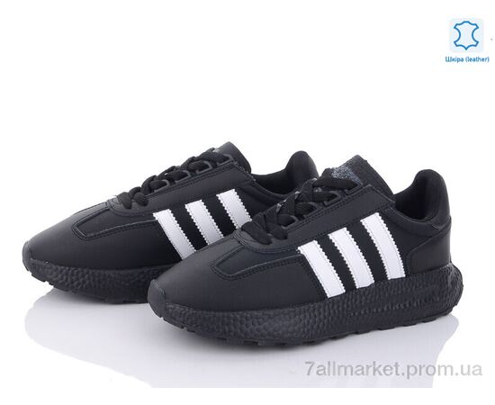 Кросівки жіночі модні Весна/осінь B809-1 (8 пар р.36-41) "Chok" недорого оптом від прямого постачальника, зображення 2 Кросівки жіночі модні Весна/осінь B809-1 (8 пар р.36-41) "Chok" недорого оптом від прямого постачальника, зображення 2