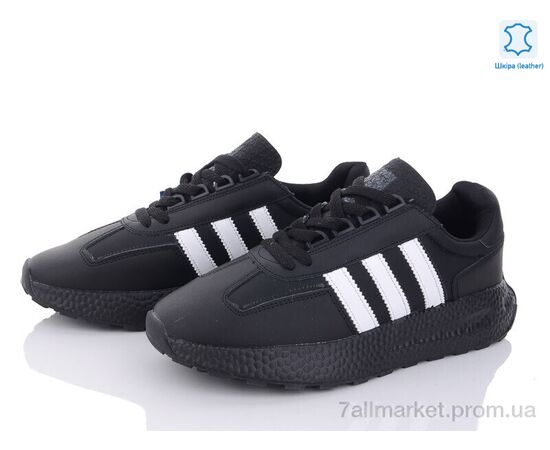 Кросівки чоловічі модні Весна/осінь A809-1 (8 пар р.41-46) "Chok" недорого оптом від прямого постачальника, зображення 2 Кросівки чоловічі модні Весна/осінь A809-1 (8 пар р.41-46) "Chok" недорого оптом від прямого постачальника, зображення 2