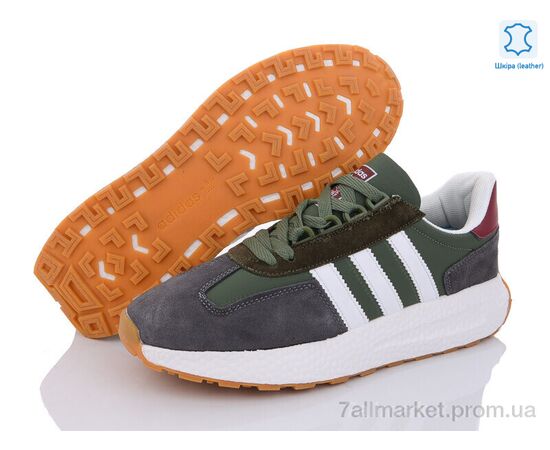 Кросівки чоловічі модні Весна/осінь A809-4 (8 пар р.41-46) "Chok" недорого оптом від прямого постачальника, зображення 2 Кросівки чоловічі модні Весна/осінь A809-4 (8 пар р.41-46) "Chok" недорого оптом від прямого постачальника, зображення 2