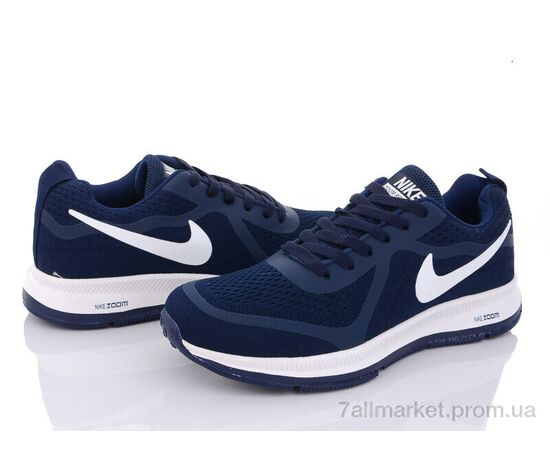 Кросівки чоловічі модні Весна/осінь A805-1 (8 пар р.41-46) "Chok" недорого оптом від прямого постачальника, зображення 2 Кросівки чоловічі модні Весна/осінь A805-1 (8 пар р.41-46) "Chok" недорого оптом від прямого постачальника, зображення 2