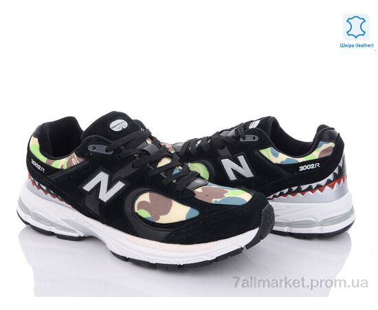 Кросівки чоловічі модні Весна/осінь A810-7 (8 пар р.41-46) "Chok" недорого оптом від прямого постачальника, зображення 2 Кросівки чоловічі модні Весна/осінь A810-7 (8 пар р.41-46) "Chok" недорого оптом від прямого постачальника, зображення 2