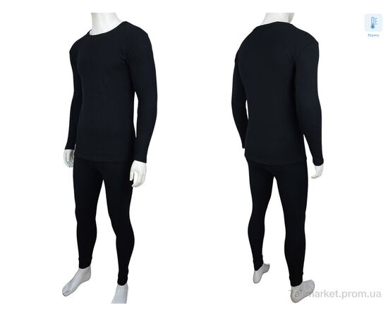 Термобілизна чоловіча Зима 779 чорний термо (6 шт. р.сіткаM-4XL) "Textile" недорого оптом від прямого постачальника, зображення 4 Термобілизна чоловіча Зима 779 чорний термо (6 шт. р.сіткаM-4XL) "Textile" недорого оптом від прямого постачальника, зображення 4