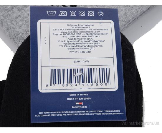 Шкарпетки для чоловіків Весна/осінь 1061-Tomy (12 шт. р.сітка41-45) "Textile" недорого оптом від прямого постачальника, зображення 3