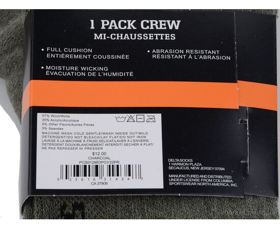 Шкарпетки для чоловіків Весна/осінь 1064-CLMB sportwear Travel (12 шт. р.сітка42-45) "Textile" недорого оптом від прямого постачальника, зображення 3 Шкарпетки для чоловіків Весна/осінь 1064-CLMB sportwear Travel (12 шт. р.сітка42-45) "Textile" недорого оптом від прямого постачальника, зображення 3