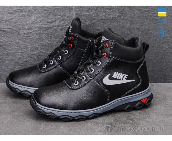 Фотография Ботинки детские удобные зима Cardinal БП4 кз сп (10 пар р.36-41) "Lvovbaza" недорого оптом от прямого поставщика, изображение 3