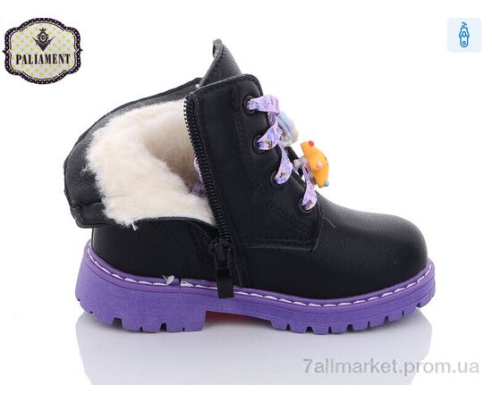 Черевики дитячі зручні Зима K119A (8 пар р.23-28) "PALIAMENT" недорого оптом від прямого постачальника, зображення 2 Черевики дитячі зручні Зима K119A (8 пар р.23-28) "PALIAMENT" недорого оптом від прямого постачальника, зображення 2