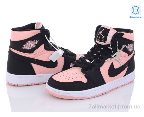 Кросівки жіночі модні Весна/осінь B8047-14 (8 пар р.36-41) "FED" недорого оптом від прямого постачальника, зображення 2 Кросівки жіночі модні Весна/осінь B8047-14 (8 пар р.36-41) "FED" недорого оптом від прямого постачальника, зображення 2