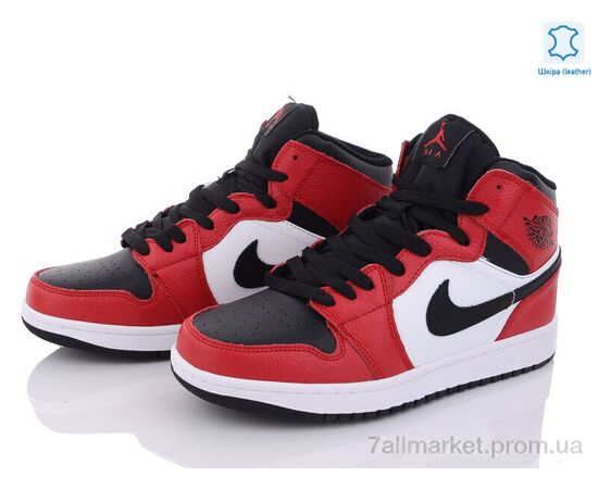 Фотография Кроссовки мужские модные Весна/осень A8070-3 (8 пар р.41-46) "FED" недорого оптом от прямого поставщика, изображение 2