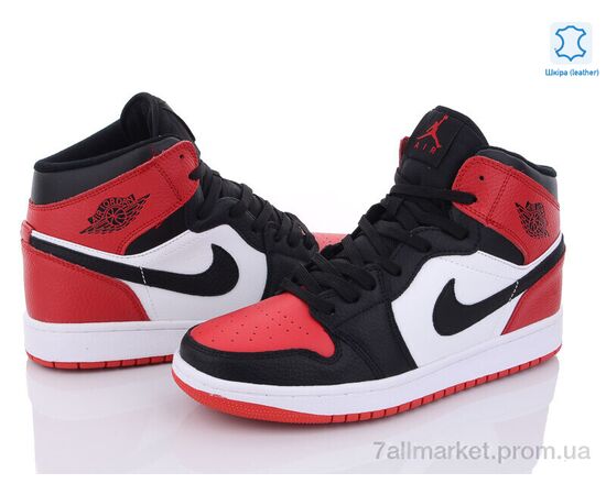 Фотография Кроссовки мужские модные Весна/осень A8070-7 (8 пар р.41-46) "FED" недорого оптом от прямого поставщика, изображение 2