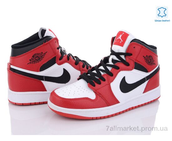 Фотография Кроссовки мужские модные Весна/осень A8070-10 (8 пар р.41-46) "FED" недорого оптом от прямого поставщика, изображение 2