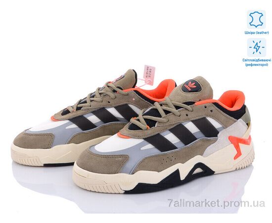 Кросівки чоловічі модні Весна/осінь A575-1 світловідбивач (8 пар р.41-45) "Olimp" недорого оптом від прямого постачальника, зображення 2