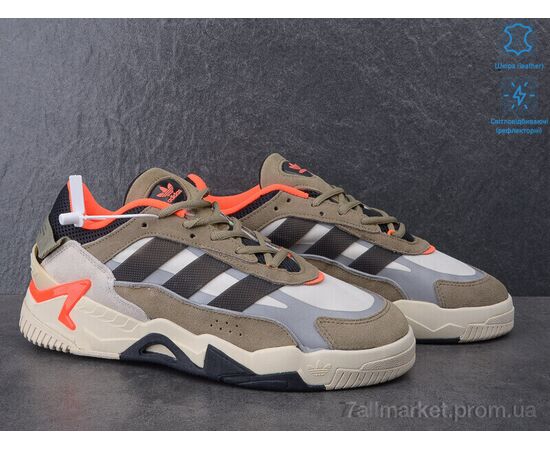 Кросівки чоловічі модні Весна/осінь A575-1 світловідбивач (8 пар р.41-45) "Olimp" недорого оптом від прямого постачальника, зображення 3