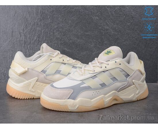 Кросівки чоловічі модні Весна/осінь A575-5 світловідбивач (8 пар р.41-45) "Olimp" недорого оптом від прямого постачальника, зображення 3 Кросівки чоловічі модні Весна/осінь A575-5 світловідбивач (8 пар р.41-45) "Olimp" недорого оптом від прямого постачальника, зображення 3