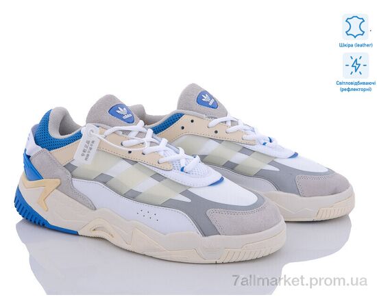 Фотография Кроссовки мужские модные Весна/осень A575-6 світловідбивач (8 пар р.41-45) "Olimp" недорого оптом от прямого поставщика, изображение 2