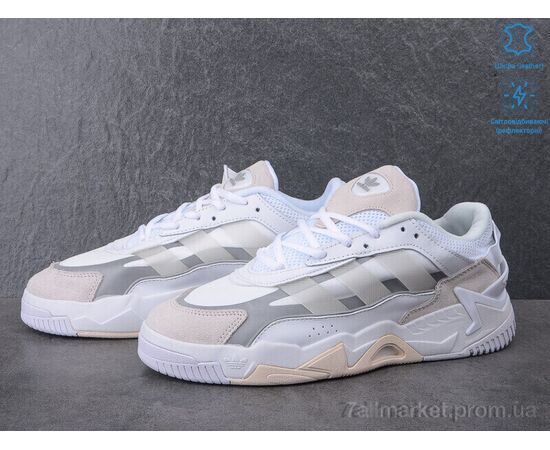 Кросівки чоловічі модні Весна/осінь A575-3 світловідбивач (8 пар р.41-45) "Dan Marest" недорого оптом від прямого постачальника, зображення 3