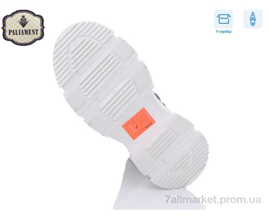 Ботинки детские удобные зима 982-1 (8 пар р.32-37) "PALIAMENT" недорого оптом от прямого поставщика, изображение 2 Фотография Ботинки детские удобные зима 982-1 (8 пар р.32-37) "PALIAMENT" недорого оптом от прямого поставщика, изображение 2