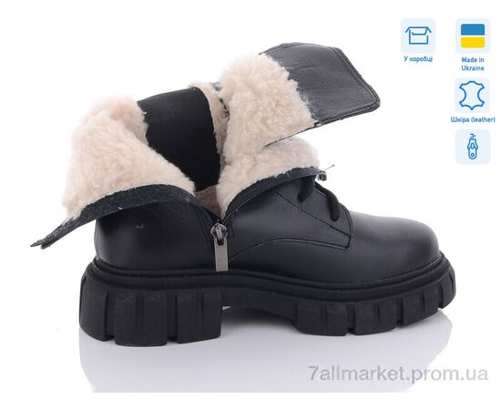 Черевики жіночі стильні Зима 07062-70 (6 пар р.36-40) "A.N.I.One" недорого оптом від прямого постачальника, зображення 2