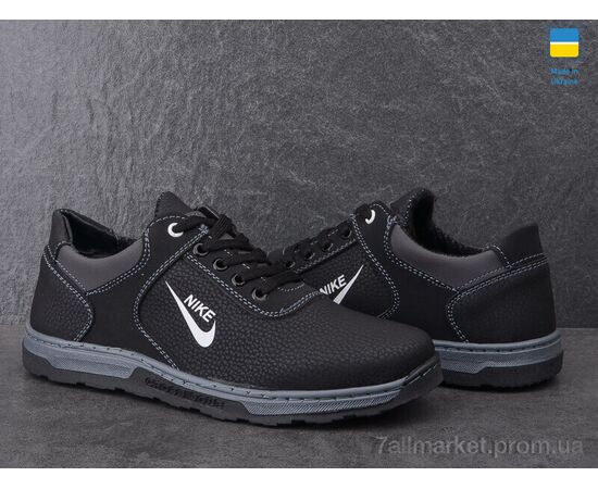 Кроссовки детские модные Весна/осень D13N чорний (8 пар р.34-39) "Paolla" недорого оптом от прямого поставщика, изображение 3 Фотография Кроссовки детские модные Весна/осень D13N чорний (8 пар р.34-39) "Paolla" недорого оптом от прямого поставщика, изображение 3