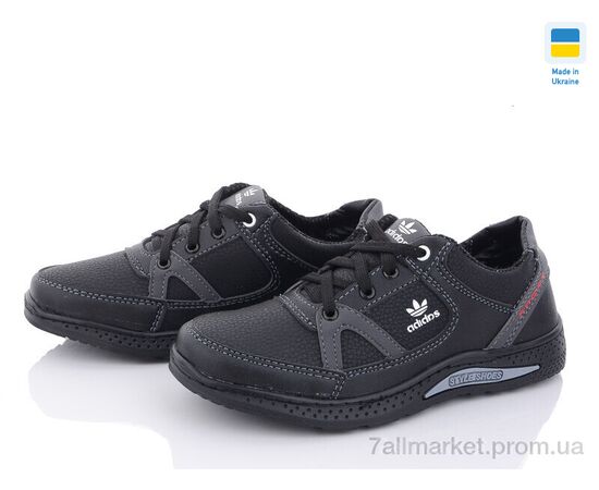 Кроссовки детские модные Весна/осень D14A чорно-сірий (8 пар р.34-39) "Paolla" недорого оптом от прямого поставщика, изображение 2 Фотография Кроссовки детские модные Весна/осень D14A чорно-сірий (8 пар р.34-39) "Paolla" недорого оптом от прямого поставщика, изображение 2