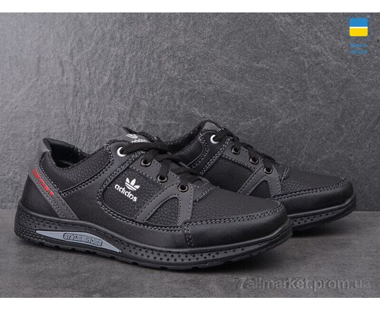 Кроссовки детские модные Весна/осень D14A чорно-сірий (8 пар р.34-39) "Paolla" недорого оптом от прямого поставщика, изображение 3 Фотография Кроссовки детские модные Весна/осень D14A чорно-сірий (8 пар р.34-39) "Paolla" недорого оптом от прямого поставщика, изображение 3