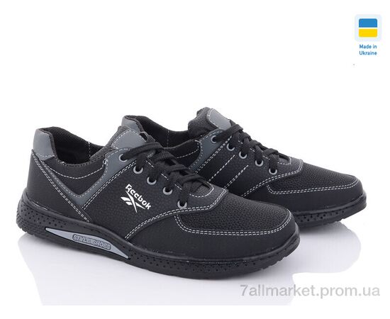 Фотография Кроссовки детские модные Весна/осень D3R чорно-сірий (8 пар р.36-41) "Paolla" недорого оптом от прямого поставщика, изображение 2