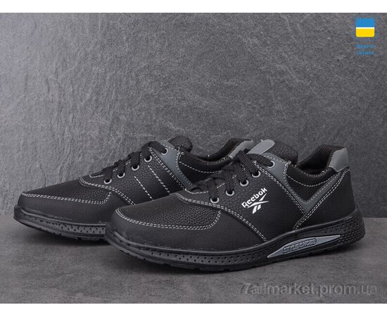 Фотография Кроссовки детские модные Весна/осень D3R чорно-сірий (8 пар р.36-41) "Paolla" недорого оптом от прямого поставщика, изображение 3