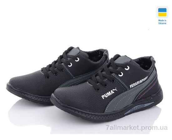 Кроссовки детские модные Весна/осень D6P чорно-сірий (8 пар р.36-41) "Paolla" недорого оптом от прямого поставщика, изображение 2 Фотография Кроссовки детские модные Весна/осень D6P чорно-сірий (8 пар р.36-41) "Paolla" недорого оптом от прямого поставщика, изображение 2