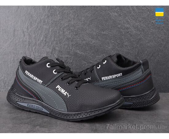 Кроссовки детские модные Весна/осень D6P чорно-сірий (8 пар р.36-41) "Paolla" недорого оптом от прямого поставщика, изображение 3 Фотография Кроссовки детские модные Весна/осень D6P чорно-сірий (8 пар р.36-41) "Paolla" недорого оптом от прямого поставщика, изображение 3