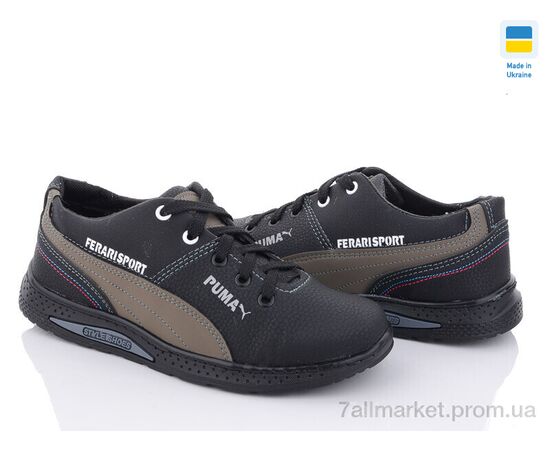 Фотография Кроссовки детские модные Весна/осень D6P чорно-оливковий (8 пар р.36-41) "Paolla" недорого оптом от прямого поставщика, изображение 2