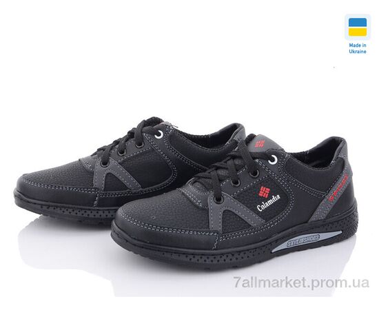 Кросівки дитячі модні Весна/осінь D14C чорно-сірий (8 пар р.34-39) "Paolla" недорого оптом від прямого постачальника, зображення 2