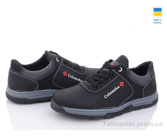 Фотография Кроссовки детские модные Весна/осень D13C чорно-сірий (8 пар р.34-39) "Paolla" недорого оптом от прямого поставщика, изображение 2