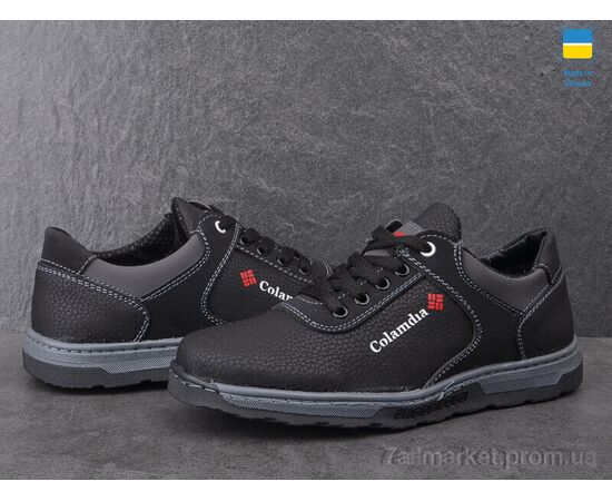 Фотография Кроссовки детские модные Весна/осень D13C чорно-сірий (8 пар р.34-39) "Paolla" недорого оптом от прямого поставщика, изображение 3