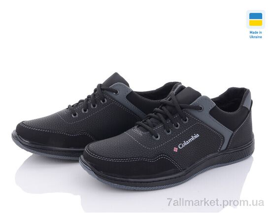 Фотография Кроссовки мужские модные Весна/осень Pilot 255 чорний (8 пар р.40-45) "Paolla" недорого оптом от прямого поставщика, изображение 2