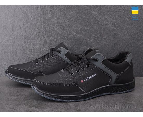 Фотография Кроссовки мужские модные Весна/осень Pilot 255 чорний (8 пар р.40-45) "Paolla" недорого оптом от прямого поставщика, изображение 3