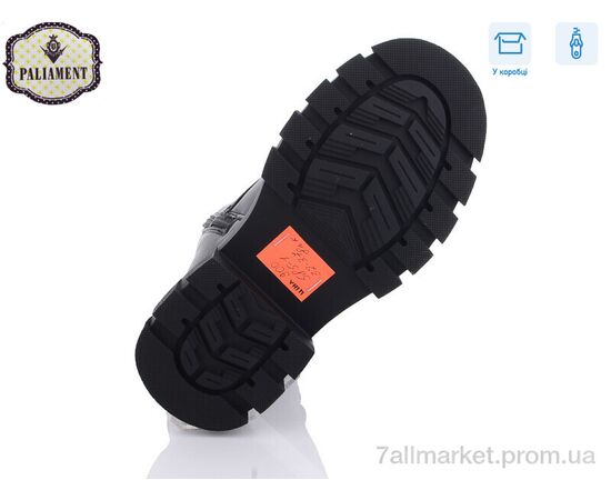 Ботинки женские стильные зима 585-1 (8 пар р.32-37) "PALIAMENT" недорого оптом от прямого поставщика, изображение 2 Фотография Ботинки женские стильные зима 585-1 (8 пар р.32-37) "PALIAMENT" недорого оптом от прямого поставщика, изображение 2