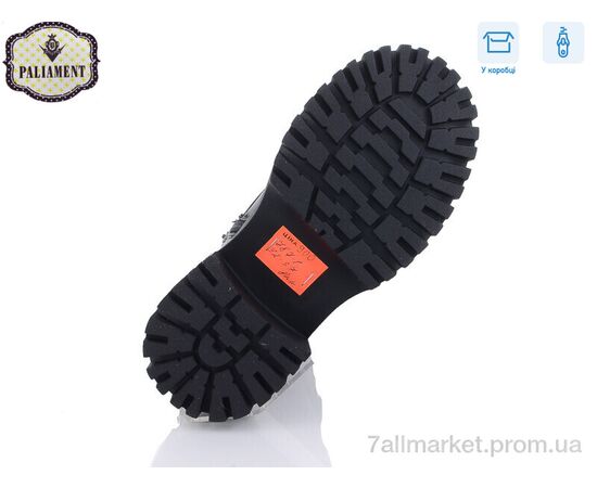 Ботинки женские стильные зима 787-1 (8 пар р.32-37) "PALIAMENT" недорого оптом от прямого поставщика, изображение 3 Фотография Ботинки женские стильные зима 787-1 (8 пар р.32-37) "PALIAMENT" недорого оптом от прямого поставщика, изображение 3