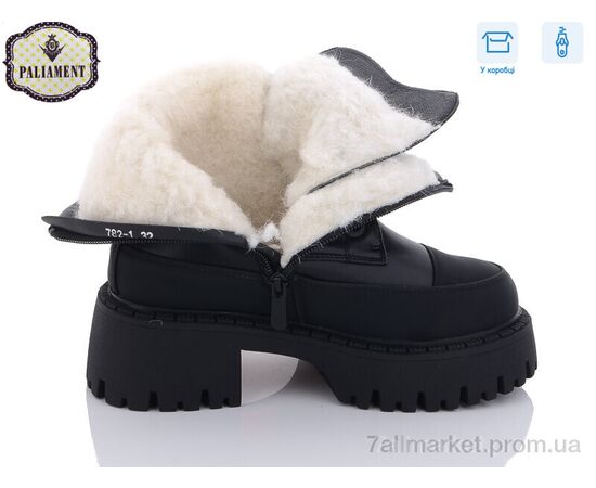 Фотография Ботинки женские стильные зима 782-1 (8 пар р.32-37) "PALIAMENT" недорого оптом от прямого поставщика, изображение 2
