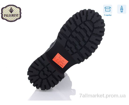 Фотография Ботинки женские стильные зима 782-1 (8 пар р.32-37) "PALIAMENT" недорого оптом от прямого поставщика, изображение 3