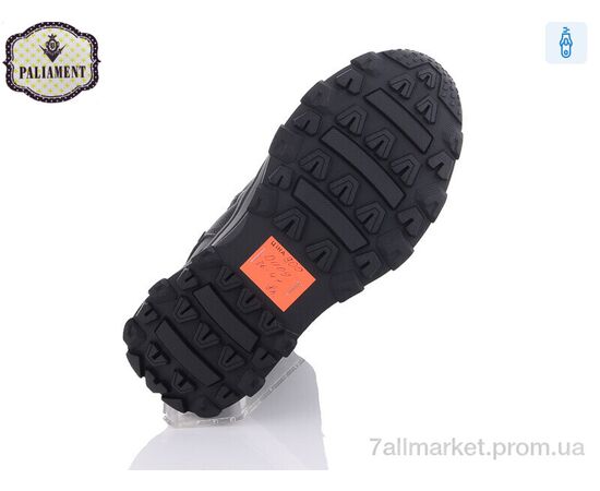 Черевики дитячі зручні Зима D1109 (8 пар р.36-41) "PALIAMENT" недорого оптом від прямого постачальника, зображення 2 Черевики дитячі зручні Зима D1109 (8 пар р.36-41) "PALIAMENT" недорого оптом від прямого постачальника, зображення 2